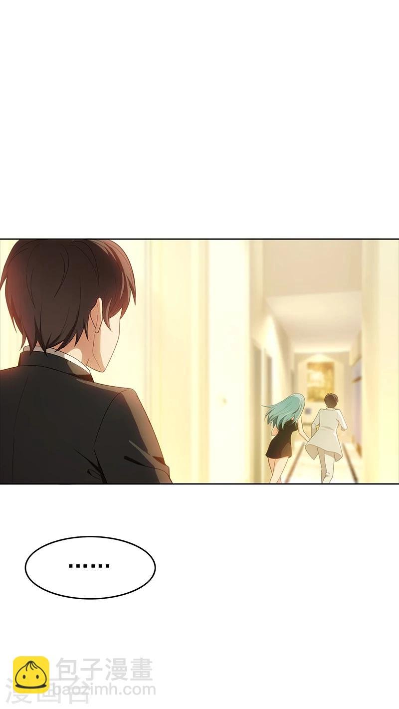 第8话 卫生间绑绿茶婊
