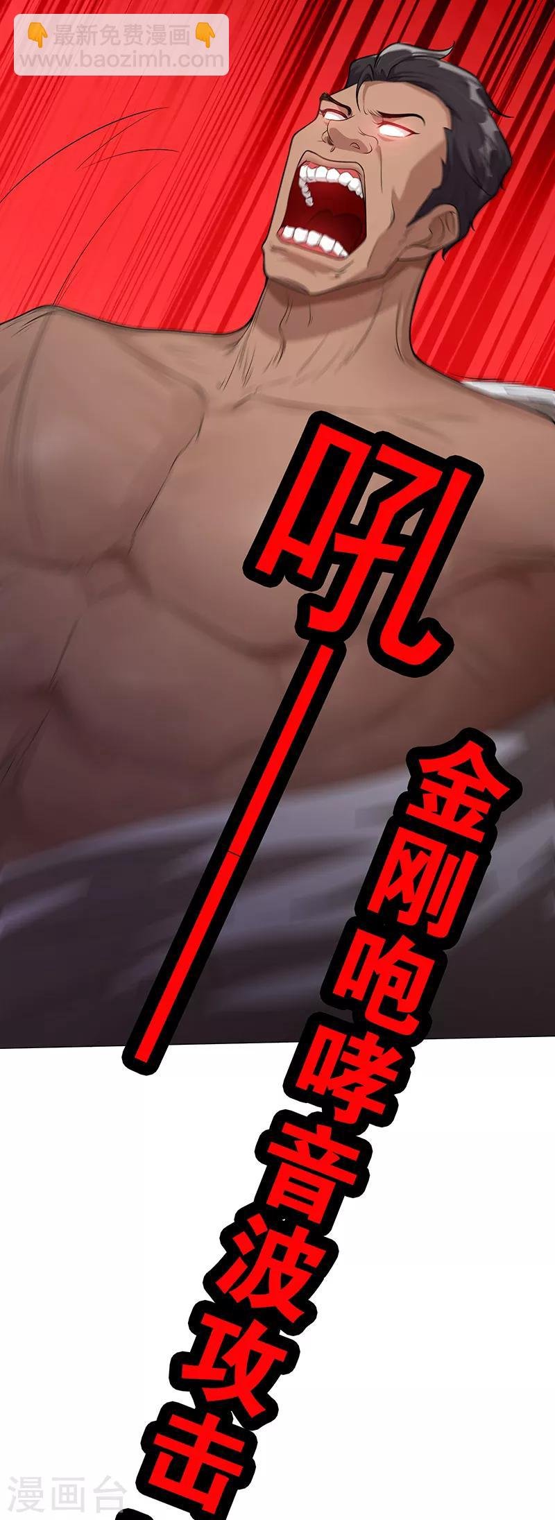 第90话 一宁不要看辣眼睛