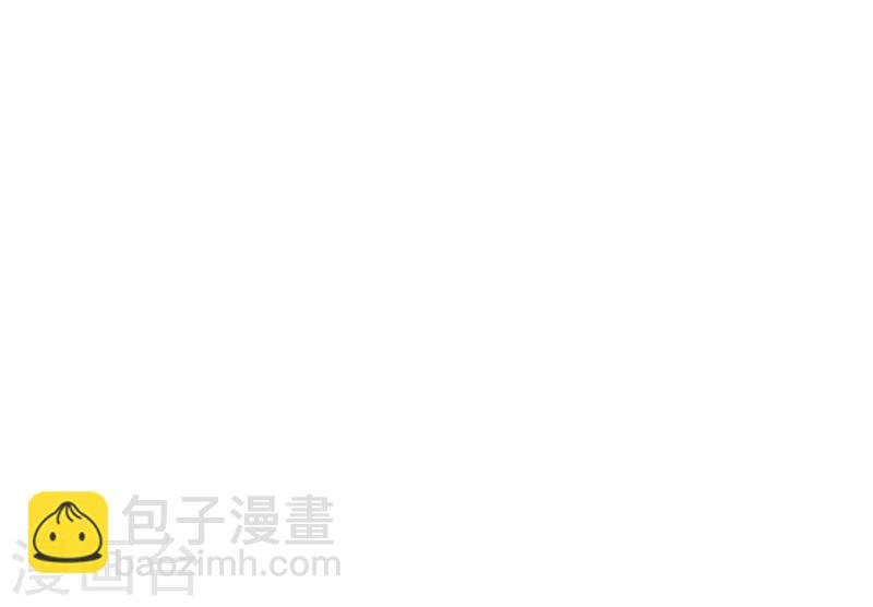 第93话 陆一宁霸气出场