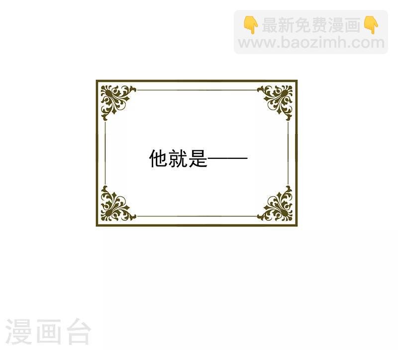 番外 西游篇一