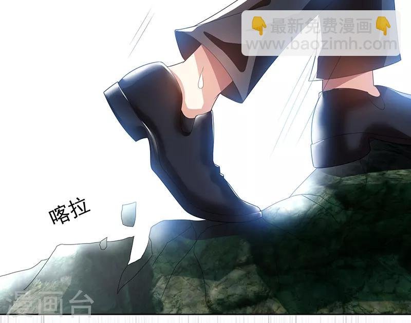 番外 西游篇一