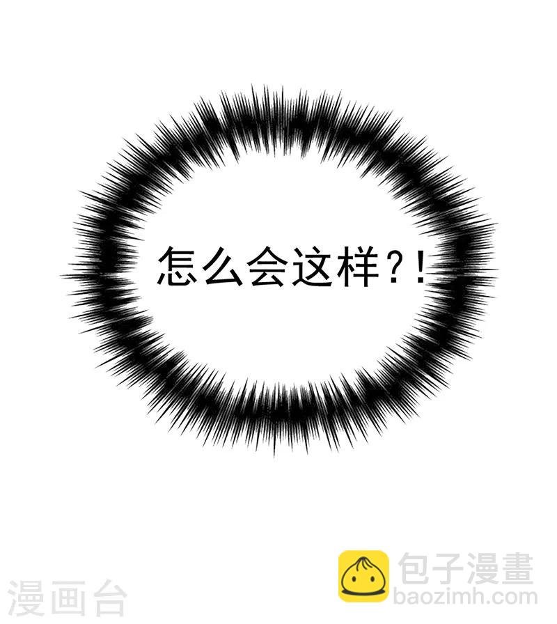 第98话 百发百中