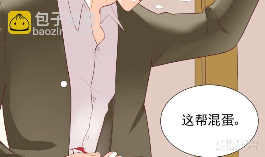 第10话 你受伤了