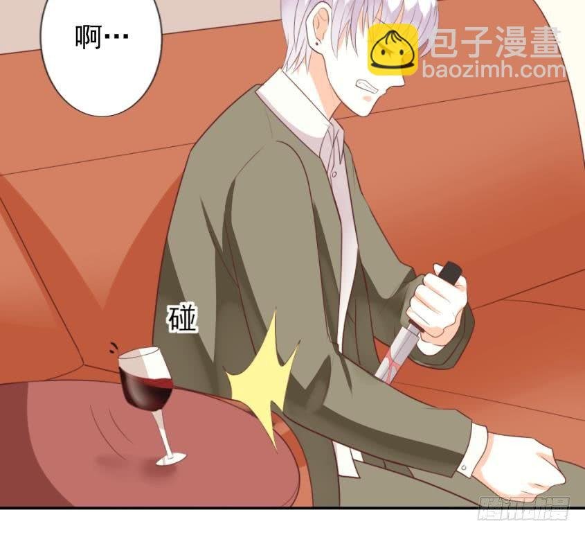 第10话 你受伤了