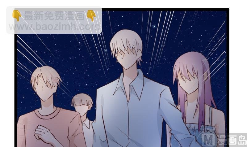 第100话 吸血蝙蝠的袭击