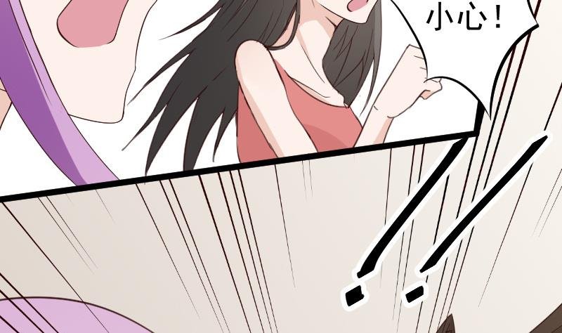 第100话 吸血蝙蝠的袭击