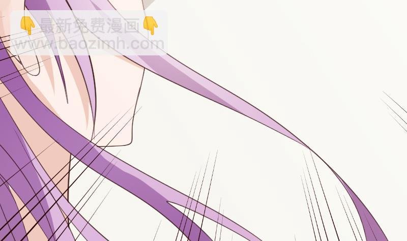 第100话 吸血蝙蝠的袭击