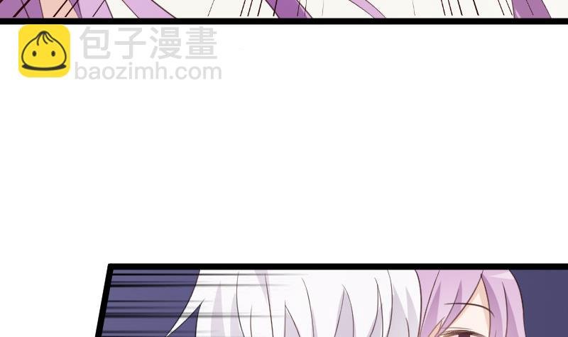 第100话 吸血蝙蝠的袭击