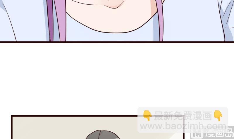 第101话 她受伤了