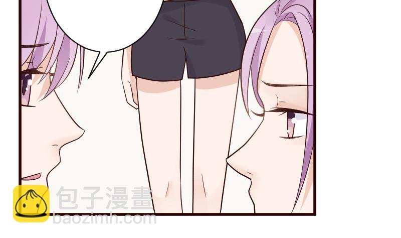 第101话 她受伤了