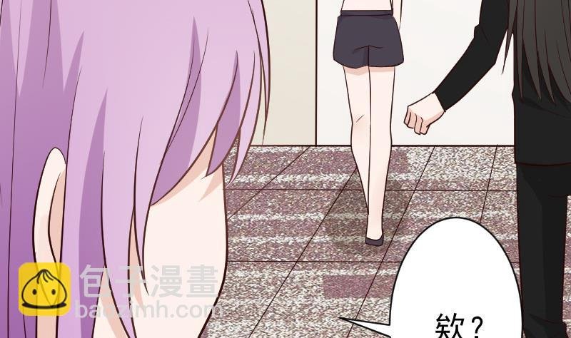 第101话 她受伤了
