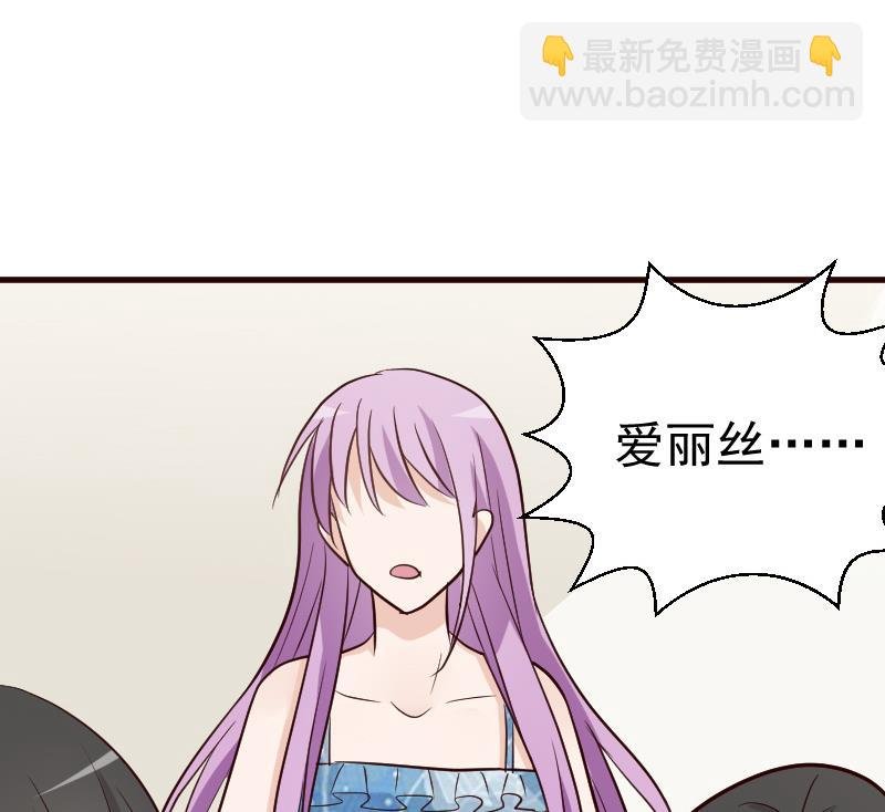第101话 她受伤了