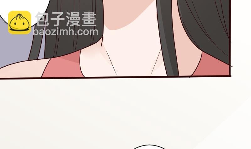 第101话 她受伤了
