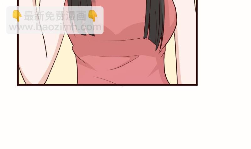 第101话 她受伤了
