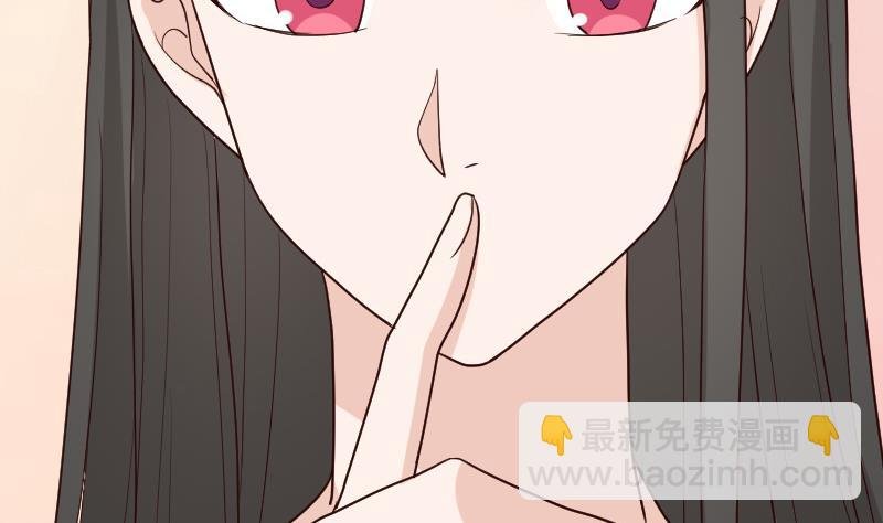 第101话 她受伤了