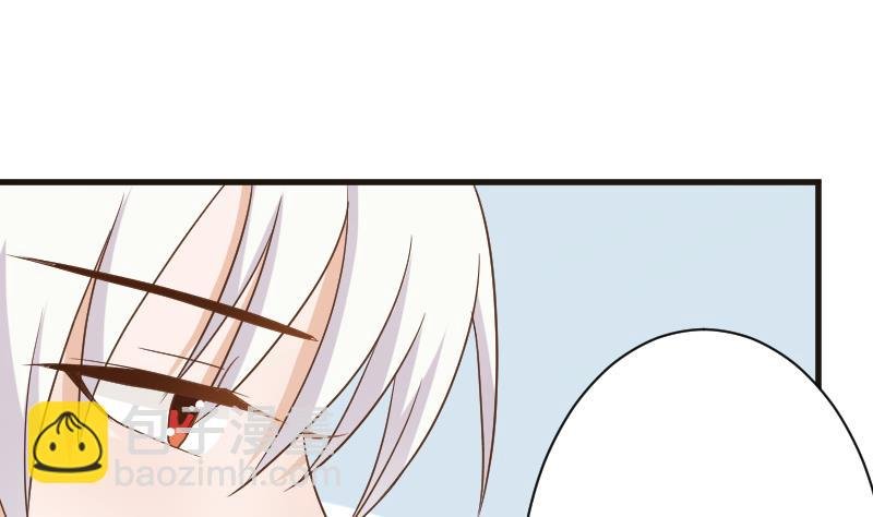 第102话 你竟然怀疑我？