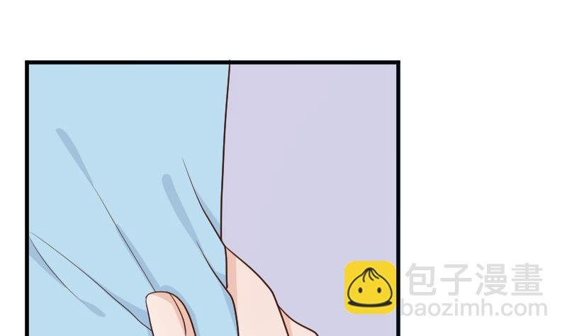 第102话 你竟然怀疑我？