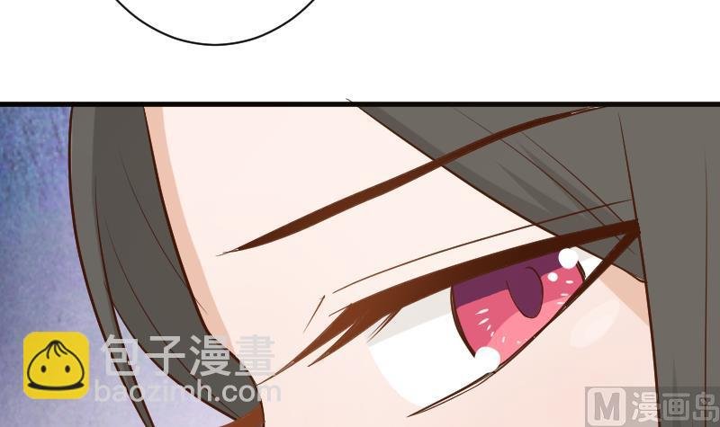 第102话 你竟然怀疑我？