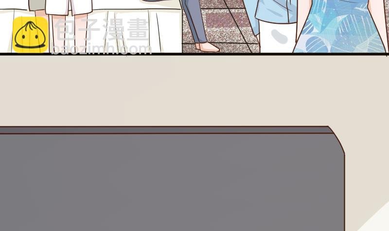 第102话 你竟然怀疑我？