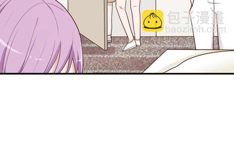 第102话 你竟然怀疑我？