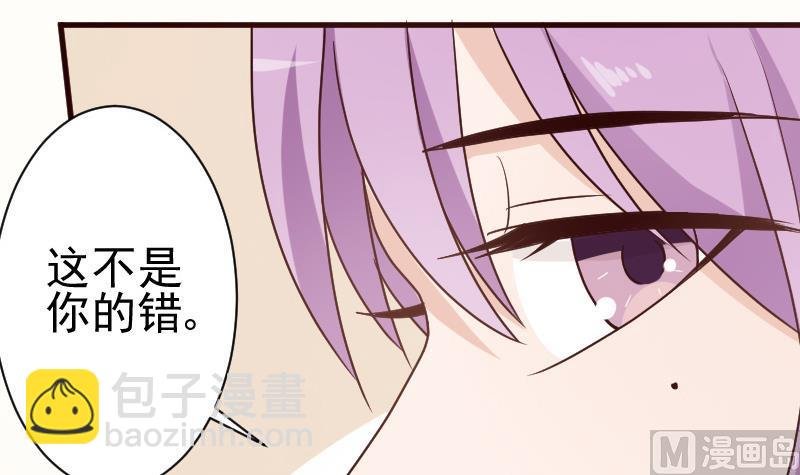 第103话 我陪你