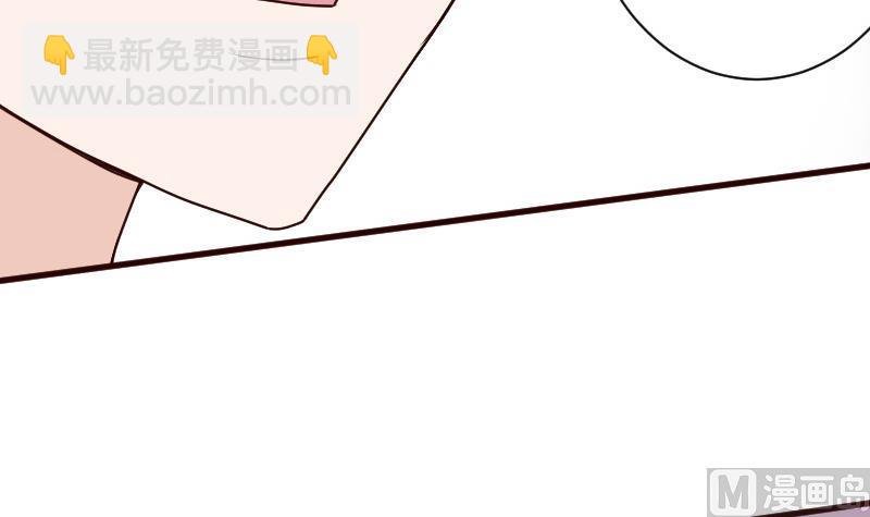第103话 我陪你