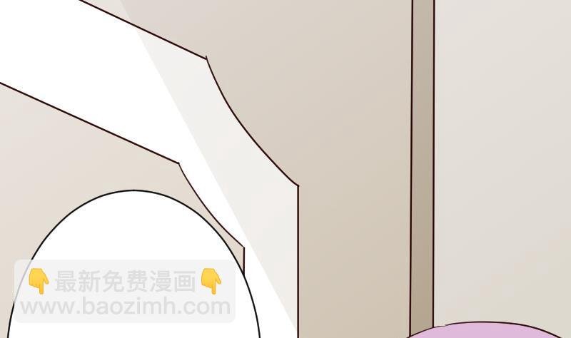 第103话 我陪你