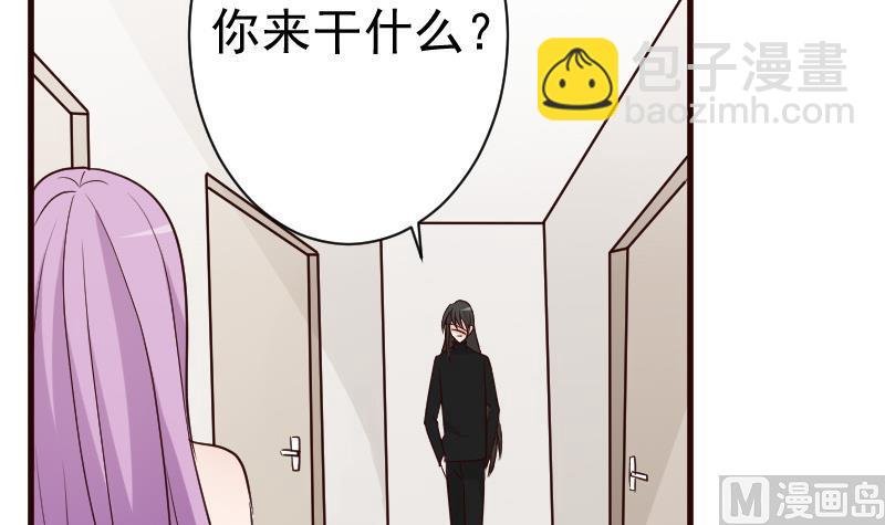 第103话 我陪你