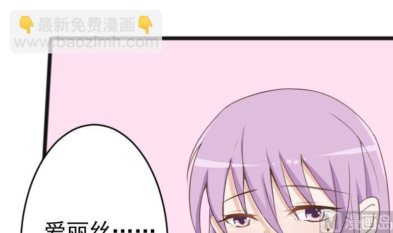 第104话 这下你满意了？！