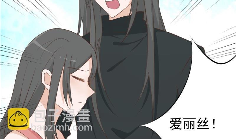 第104话 这下你满意了？！
