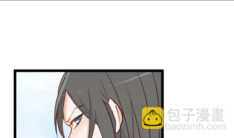 第104话 这下你满意了？！