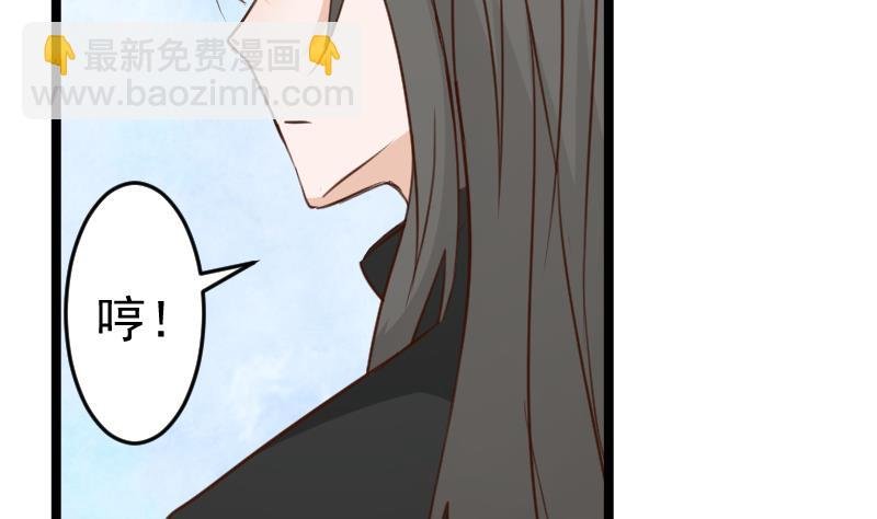 第104话 这下你满意了？！
