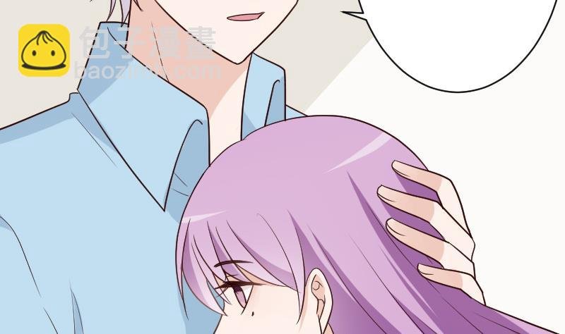 第105话 初拥