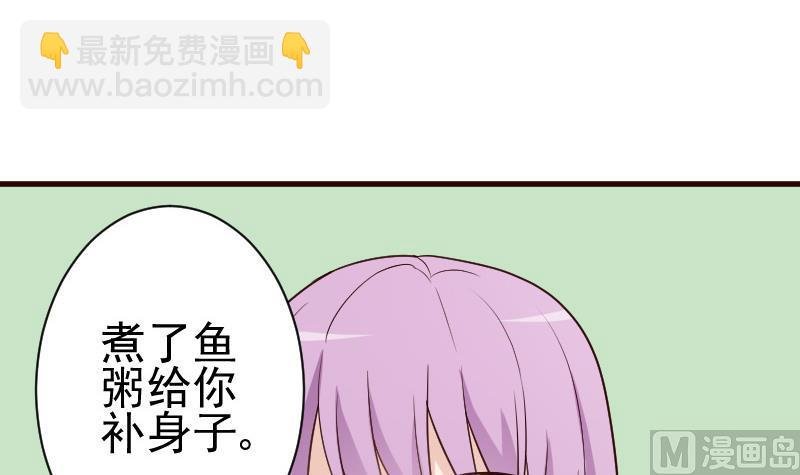 第106话 试毒