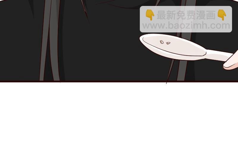第106话 试毒