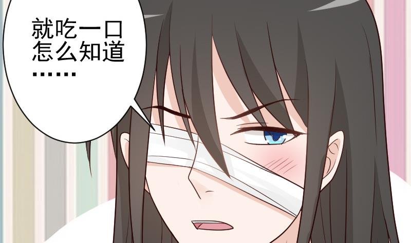 第106话 试毒