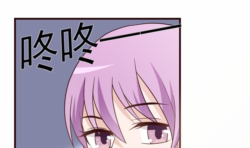 第107话 那一夜的真相
