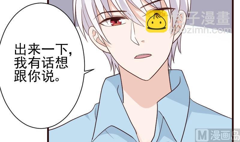 第107话 那一夜的真相