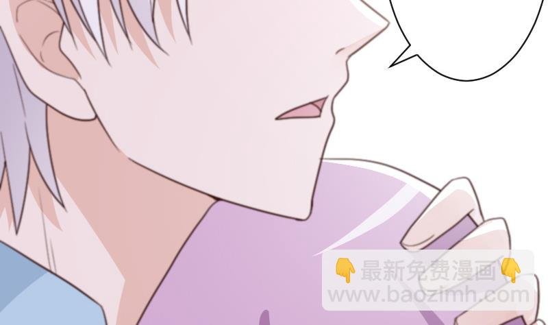 第107话 那一夜的真相