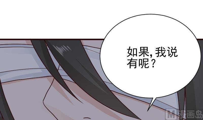 第108话 幕后黑手居然是……