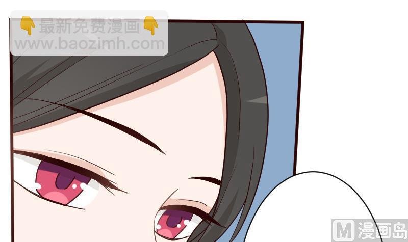第108话 幕后黑手居然是……