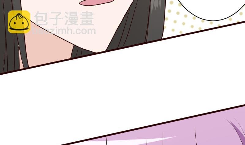 第108话 幕后黑手居然是……
