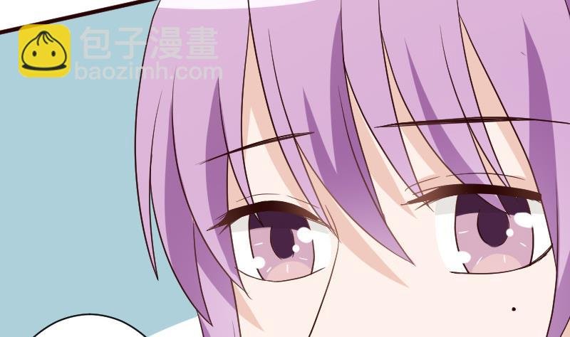 第108话 幕后黑手居然是……