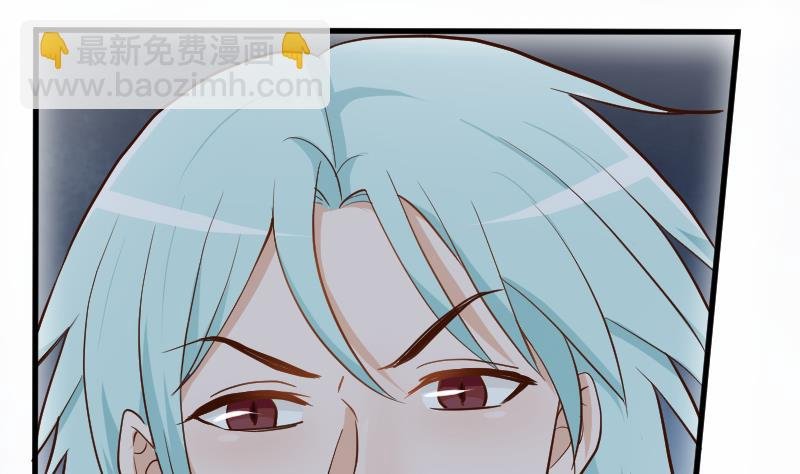 第109话 爱丽丝的回忆