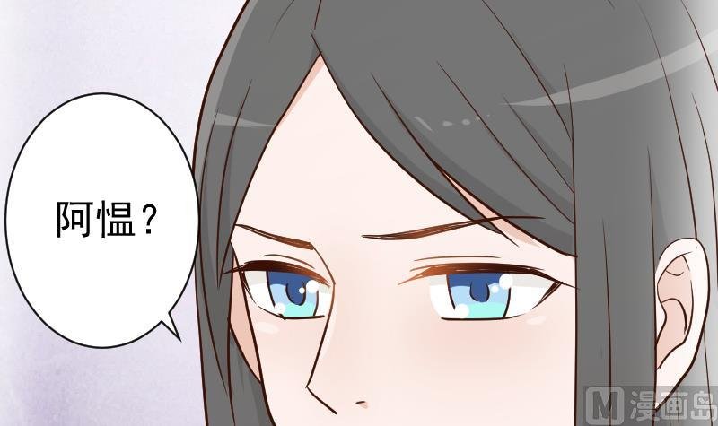 第110话 他不为人知的一面