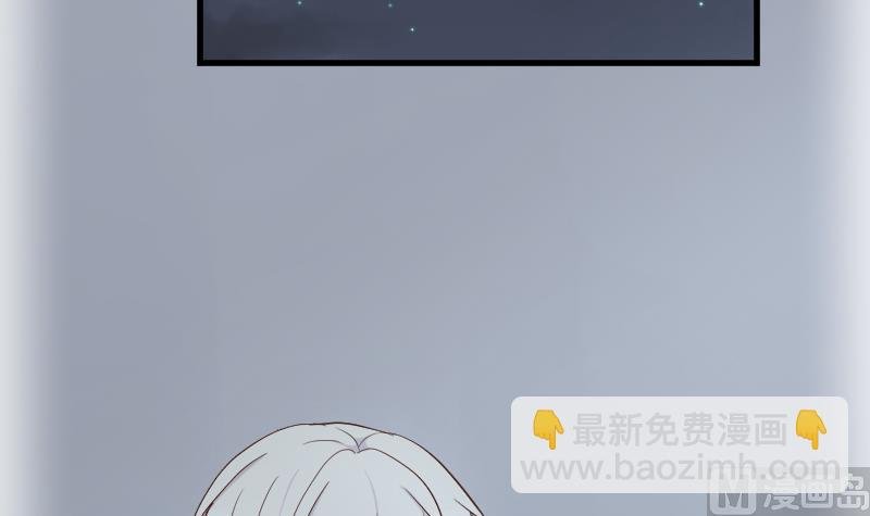 第110话 他不为人知的一面