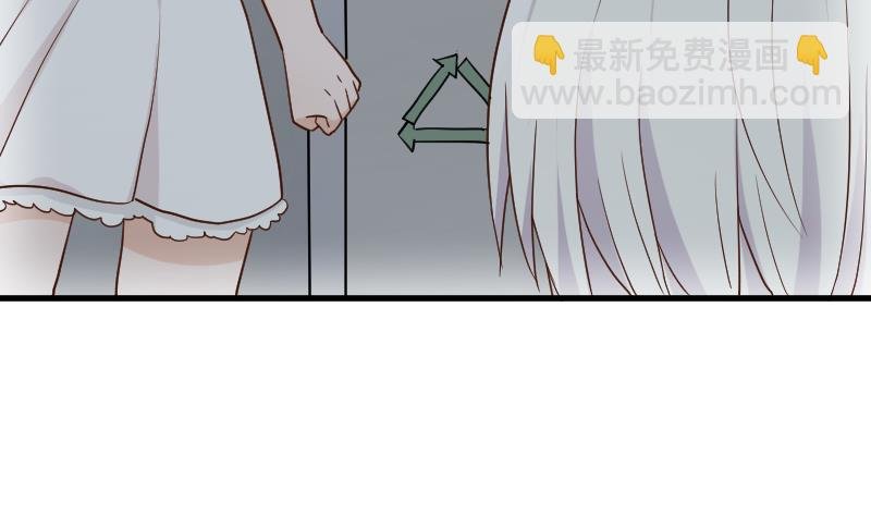 第110话 他不为人知的一面