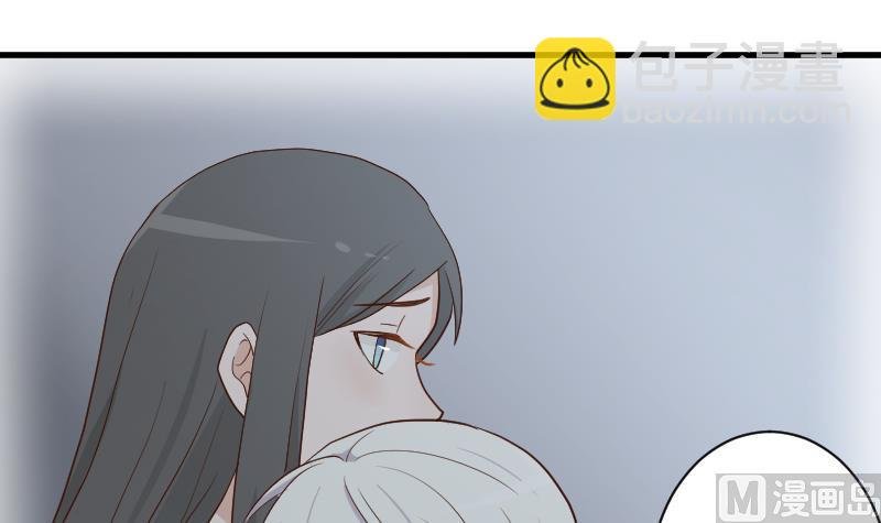 第110话 他不为人知的一面