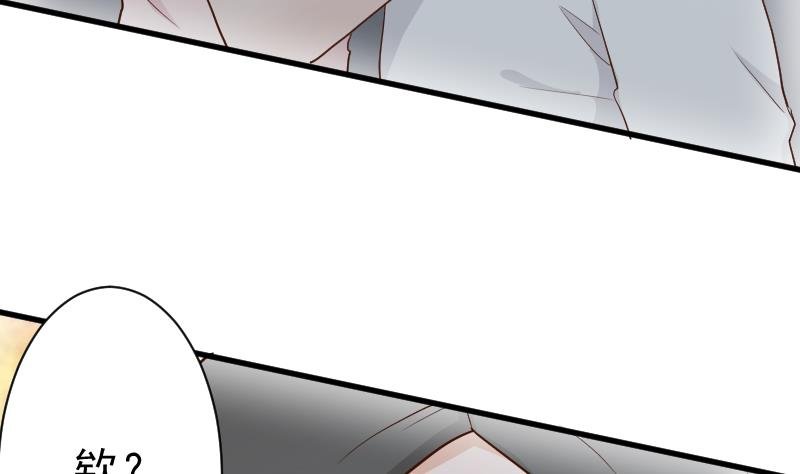 第110话 他不为人知的一面
