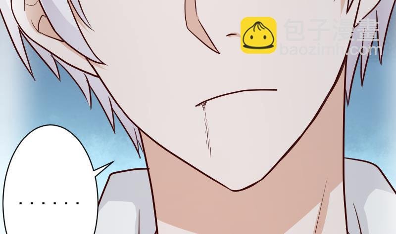 第111话 黑衣人